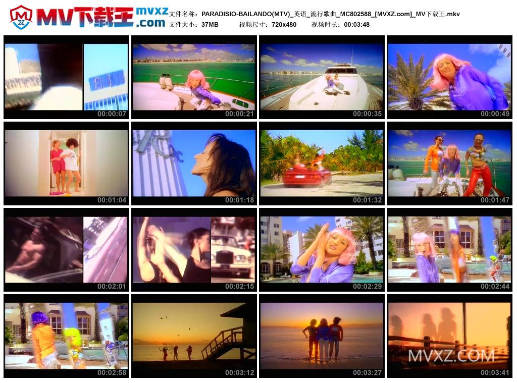 PARADISIO-BAILANDO(MTV)_英语_流行歌曲_MC802588